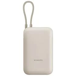 Cargador Portátil Xiaomi P15ZM 10000MAH / USB / USB-C - Tan