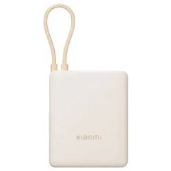 Cargador Portátil Xiaomi PB1033MI 10000MAH / USB / USB-C - Tan
